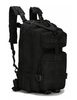 Рюкзак тактичний А12 пісок на 45 літрів 56*28*25