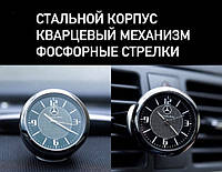 Часы в автомобиль Vehicle clock,TOYOTA хром/круглые автомобильные часы с маркой авто