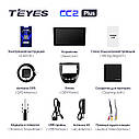 Штатная магнитола Teyes CC2Plus  Peugeot 107 (2004-2015), фото 8
