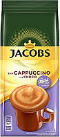 Капучино Jacobs Cappuccino Choco с шоколадом Milka 500 г.