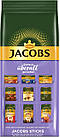 Капучино Jacobs Momente So Leicht зі збитими вершками та шоколадом Milka 400 г., фото 4