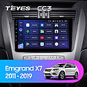 Штатная магнитола Teyes CC3 Geely Emgrand X7 1 GX7 EX7 2011 - 2019, фото 3