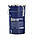 Мастило універсальне Mannol 8027 Universal Multipurpose Grease MP-2 4,5 кг Б, фото 3