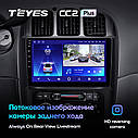 Штатная магнитола Teyes CC2Plus Chrysler Voyager (2000-2007), фото 6
