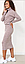 жіночий теплий костюм з спідницею великого розміру 50/52, різні кольори, фото 7