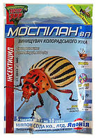 Инсектицид Моспилан (5 г) борьба с колорадским жуком и более 70 видах вредителей