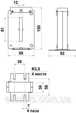 Габаритные, установочные и присоединительные размеры трансформатора тока ТШ-0,66-1 Габаритные, установочные и присоединительные размеры трансформаторов тока ТШ-0,66-1