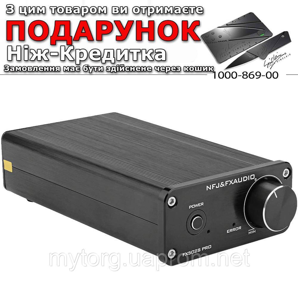 Усилитель Звука FX Audio Hi-Fi 2.0 Цифровой — Купить Недорого на Bigl ...