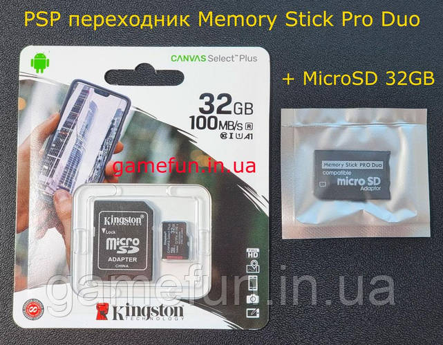 Купить PSP переходник Memory Stick Pro Duo + MicroSD 32GB (Гарна якість ...