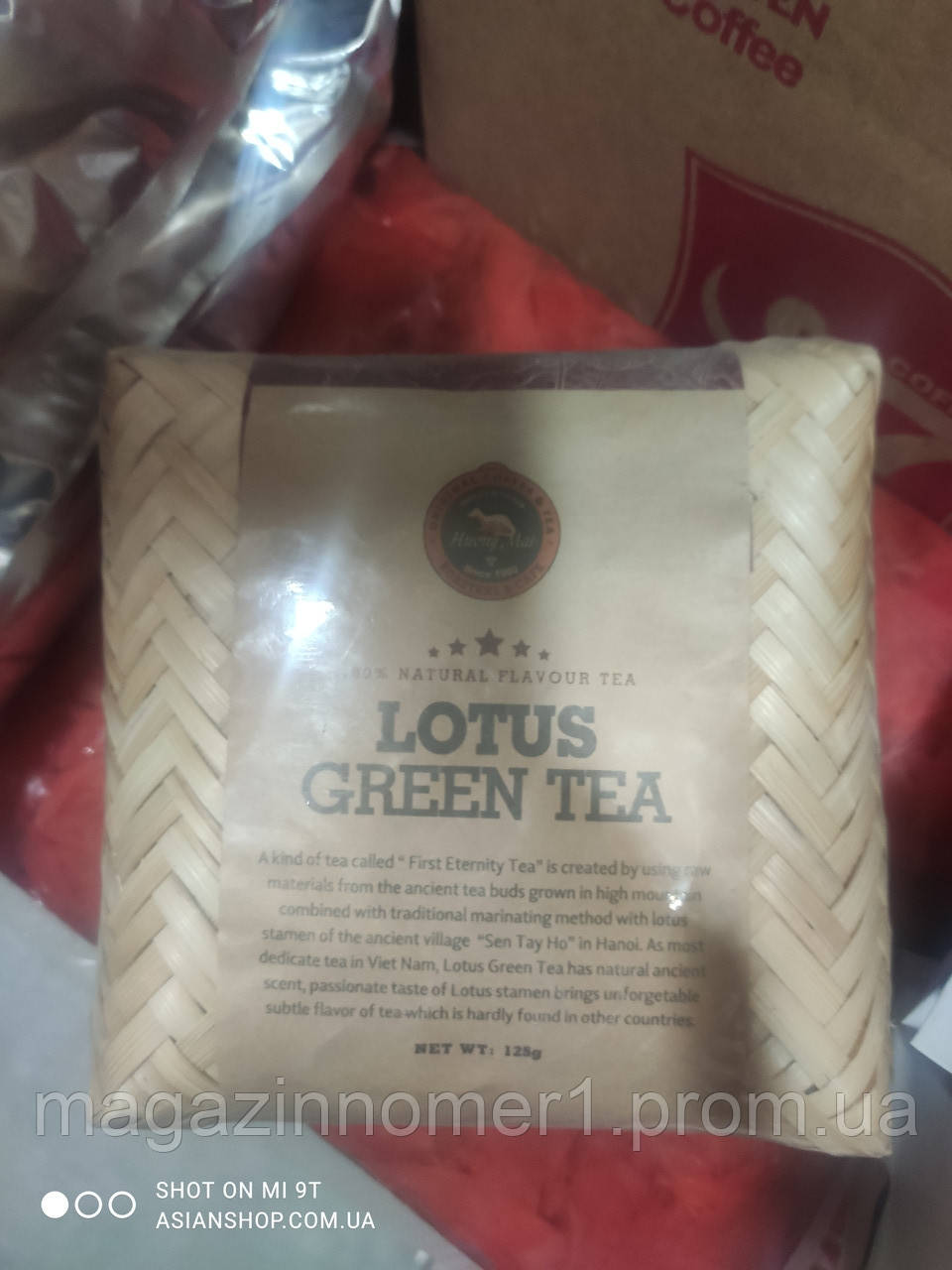 Купить Вьетнамский Зеленый чай Премиум с лотосом Lotus Green Tea ...