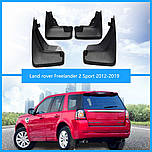 Land-Rover Freelander 2