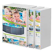 Басейн каркасний круглий (478-124см, 16805л, фільтр-насос, сходи, підстилка, тент) Intex 26384 Сірий, фото 5