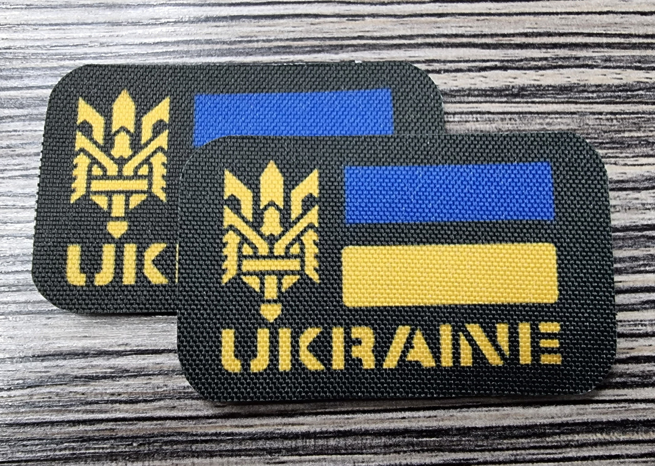 Шеврон "Ukraine" 50х80мм: продажа, цена в Киеве. Знаки различия от ...
