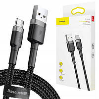 USB кабель Type-C BASEUS cafule |1m, 3A|. Black/Gray