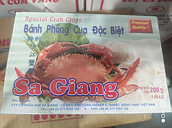 Рисові чипси з крабом гострі SA GIANG 200 г (В'єтнам)