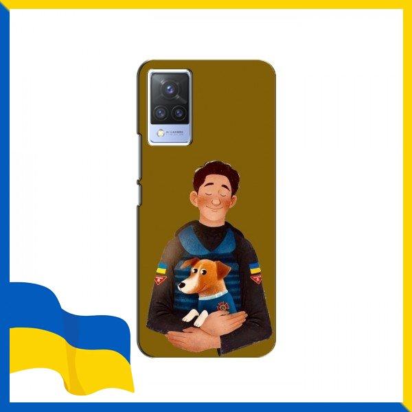 Чохол ЗСУ Патрон для ViVO S9e / Чохли собачка патрон для ViVO S9e / Джек Рассел Патрон на чохол Віво С9 Е