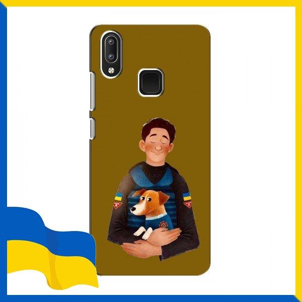Чохол ЗСУ Патрон для ViVO Y95 / Чохли собачка патрон для ViVO Y95 / Джек Рассел Патрон на чохол Віво Вай 95