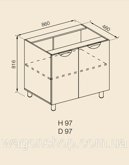 Нижня секція Н 97 Адель Люкс СМ Світ Меблів, фото 1
