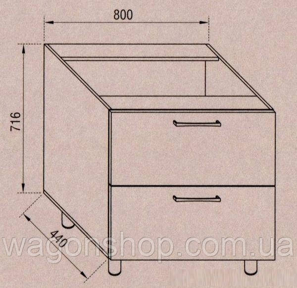 Нижня секція із шухлядами 80 НШ Адель Люкс СМ Світ Меблів, фото 1