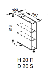 Нижня секція полиці Н 20 Марго СМ Світ Меблів, фото 1