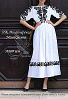 Заготовка для вишивки "Сукня дизайнерська Монохромна" (Світ рукоділля)