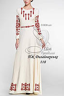Заготовка для вишивки "Сукня дизайнерське 118" (Світ рукоділля)