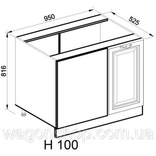 Нижня секція Н 100 Роксана Світ Меблів, фото 1