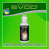 Рідкий засіб (КОНЦЕНТРАТ) "SVOD Decalcification", 250 мл., фото 2