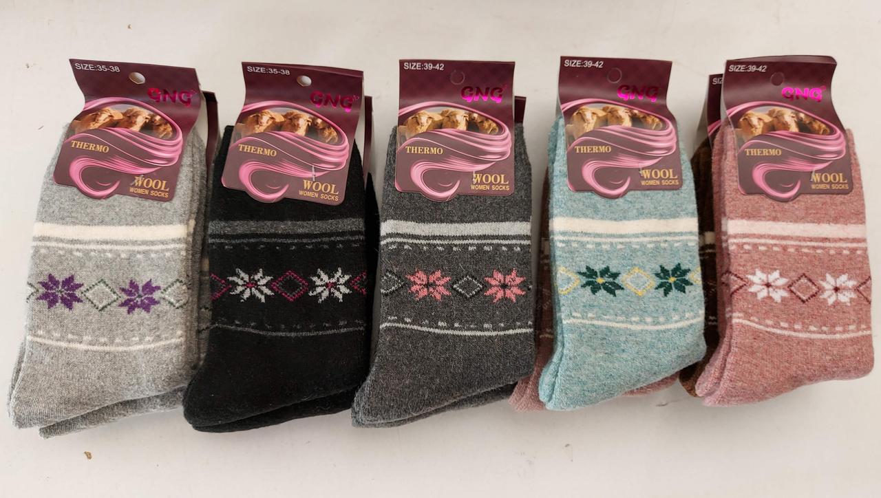 Жіночі ангорві шкарпетки «Wool women socks» в упаковці два розміри (10 пар)