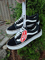 Ванси чорно-білі Кеди VANS Old Skool текстиль унісекс, фото 3