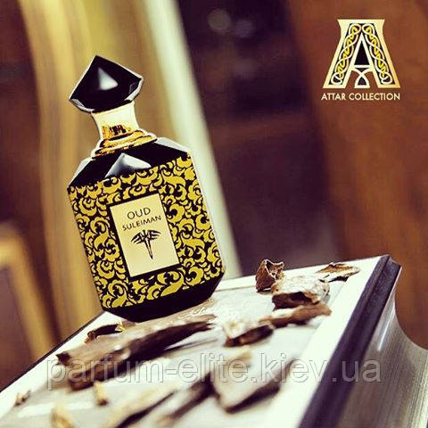 Женские восточные духи без спирта Attar Collection Oud Suleiman 10ml - фото 8 - id-p144979393