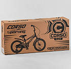 Дитячий велосипед Corso R-18153 діаметр коліс 18", страхувальні колеса, ручне гальмо та дзвіночок, фото 4
