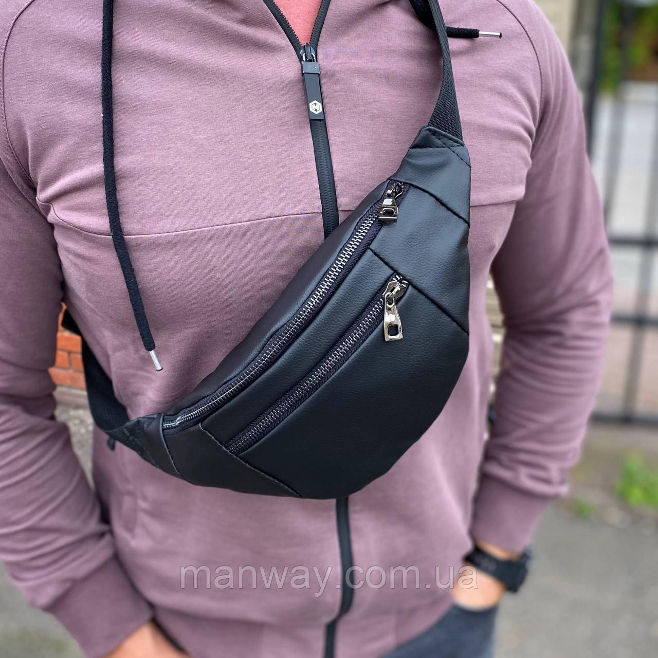 Сумка на пояс бананка нагрудна сумка з екошкіри повсякденна універсальна стильна якість містка