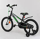 Дитячий велосипед Corso R-18153 діаметр коліс 18", страхувальні колеса, ручне гальмо та дзвіночок, фото 3