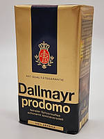 Кофе молотый Dallmayr Prodomo 500г Германия