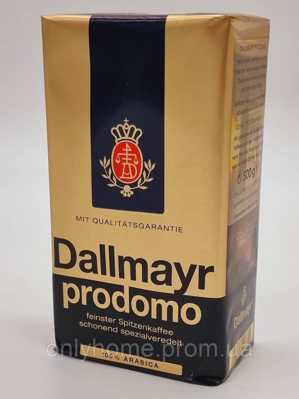 Кава мелена Dallmayr Prodomo 500г Німеччина