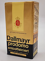 Кава мелена без кофеїну Dallmayr Prodomo Entcoffeiniert 500г Німеччина