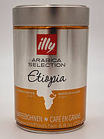 Кофе в зёрнах Illy Monoarabica Ethiopia (Моноарабика Эфиопия) 100% арабика 250г Италия