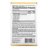 Пробіотик California Gold NutritoBif Probiotic 5 billion CFU 60 вегетаріанських капсул, фото 3