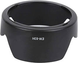 Бленда EW-83H — бленда для об'єктивів: Canon EF 24-105/4 L IS USM, фото 3