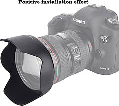Бленда EW-83H — бленда для об'єктивів: Canon EF 24-105/4 L IS USM, фото 4