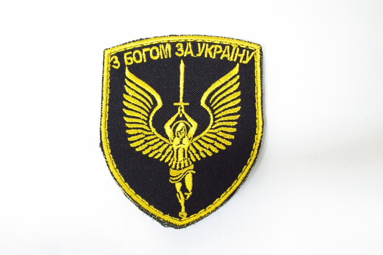 Шеврон, патч, нашивка