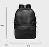 Якісний чоловічий рюкзак плетений чорний(BRT), фото 6