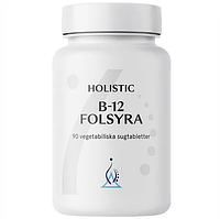 Фолиевая Кислота + Витамин В12 90 пастилок Holistic B-12 Folsyra Folic Acid Швеция Доставка из ЕС