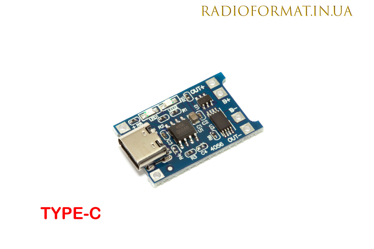 Модуль TP4056 TYPE-C Контроллер Заряда 5V 1A с Функцией Защиты ...