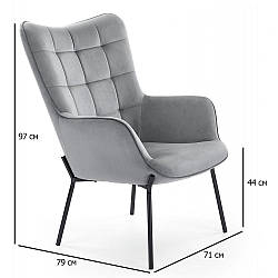 Крісло м'яке оксамитове Castel сіре на чорних ніжках у вітальню