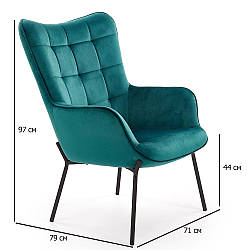 Темно-зелене оксамитове крісло Castel на чорних ніжках у вітальню
