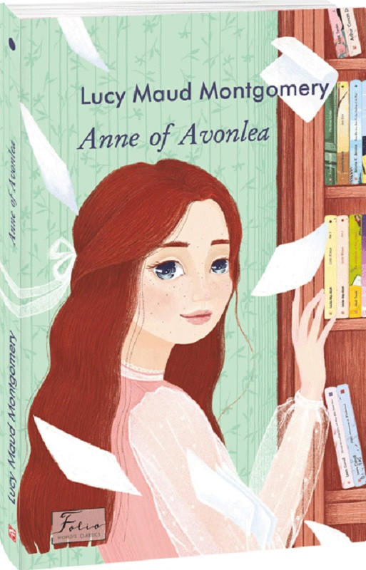 Книга Anne of Avonlea. Люсі-Мод Монтгомері, фото 1
