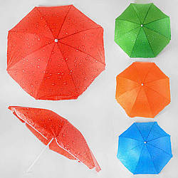 Зонт пляжний 5 кольорів, d=150см, довжина 180см /30/