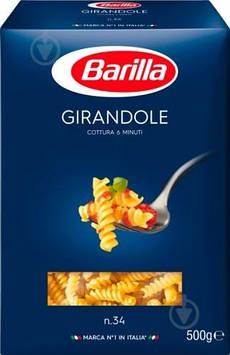 Макарони BARILLA 34 GIRANDOLE TORSADES,500г